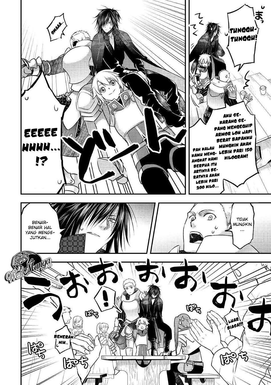 Kanchigai no Atelier Master